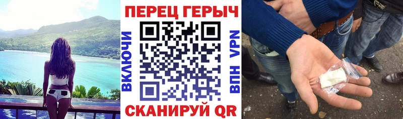 Героин Афган mega зеркало Чаплыгин