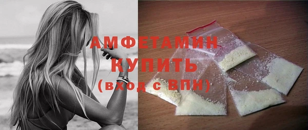 стафф Магадан
