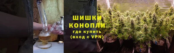 дистиллят марихуана Алексеевка