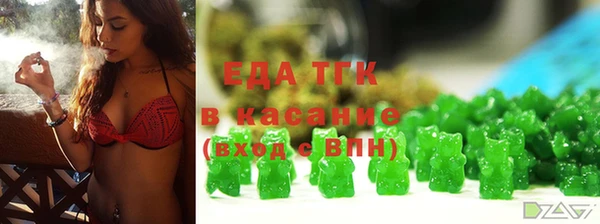 бутик Алексин