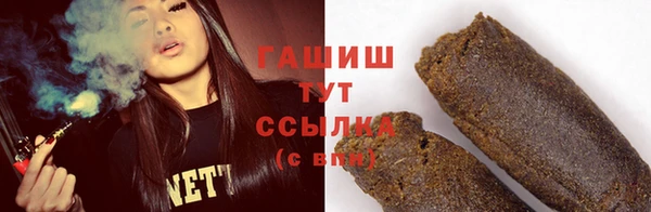 ПСИЛОЦИБИНОВЫЕ ГРИБЫ Майский