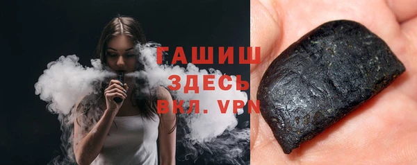 дурь Алзамай