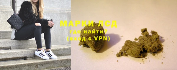 дурь Алзамай