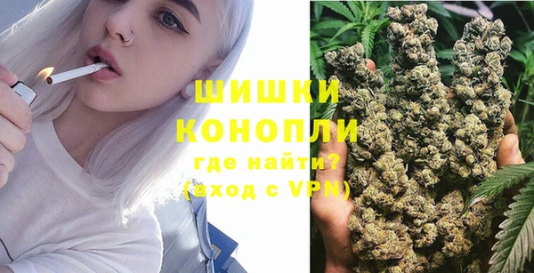 бутик Алексин