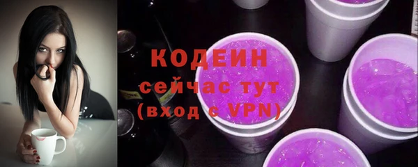 таблы Магас