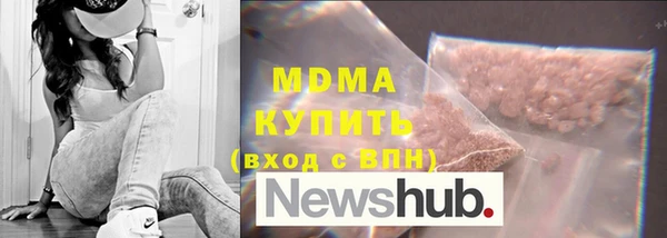 бутик Алексин