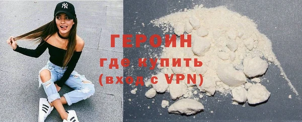 таблы Магас