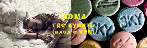 ПСИЛОЦИБИНОВЫЕ ГРИБЫ Майский