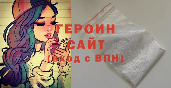 бутик Алексин