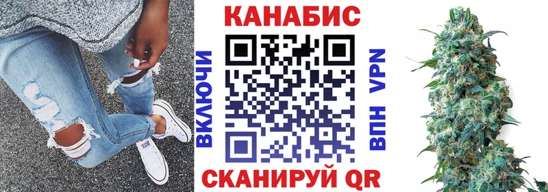 маркетплейс какой сайт  Чаплыгин  Бошки марихуана VHQ 